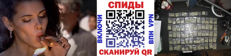 БУТИРАТ бутандиол  где найти   Томск 