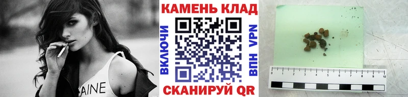 где купить наркоту  Томск  Гашиш ice o lator 