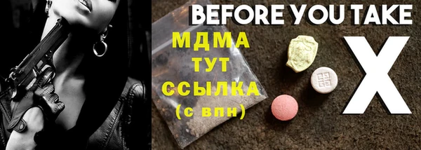 кокаин премиум Дмитриев