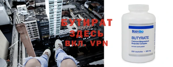 кокаин премиум Дмитриев