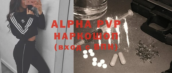 дурь Дмитров