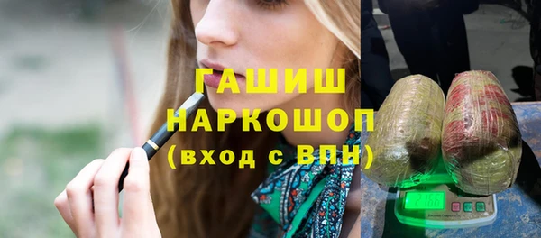 сатива Дмитровск
