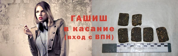 дурь Дмитров
