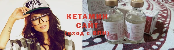 дурь Дмитров