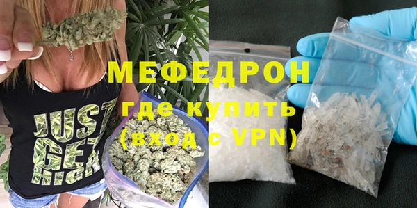 кокаин премиум Дмитриев