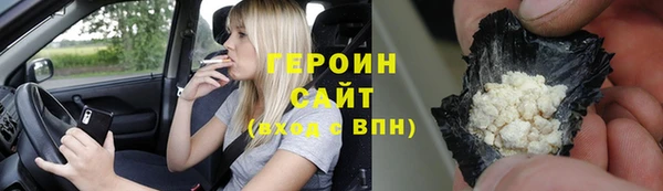 дурь Дмитров