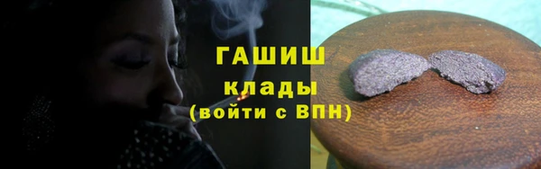 кокаин премиум Дмитриев
