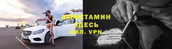 дурь Дмитров