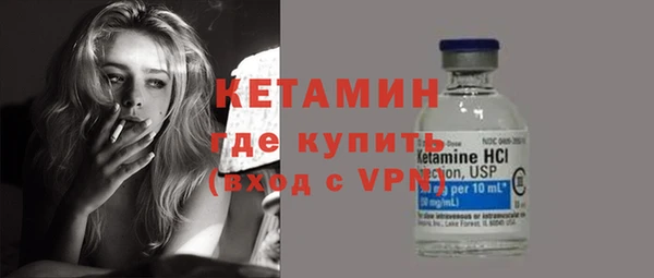 кокаин премиум Дмитриев