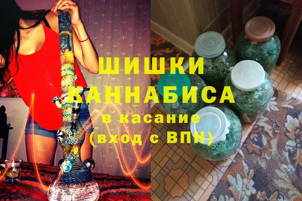 кокаин премиум Дмитриев
