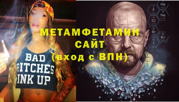 кокаин премиум Дмитриев