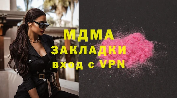 кокаин премиум Дмитриев