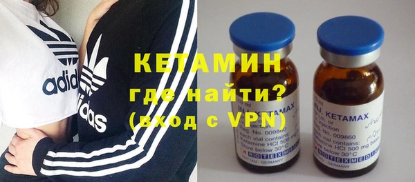 дурь Дмитров