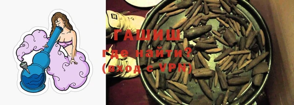 кокаин премиум Дмитриев